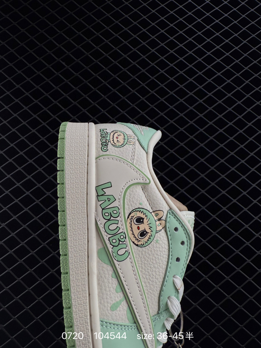 Nike Air Jordan 1 x Travis Scott